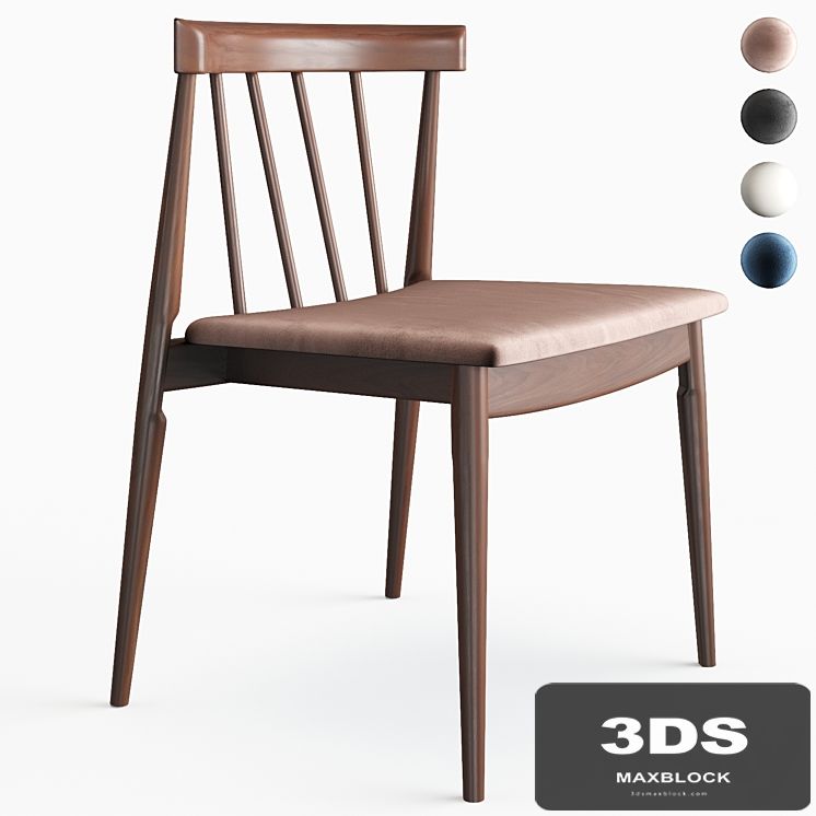 Wayfair Daquan Slat Back Side Chair