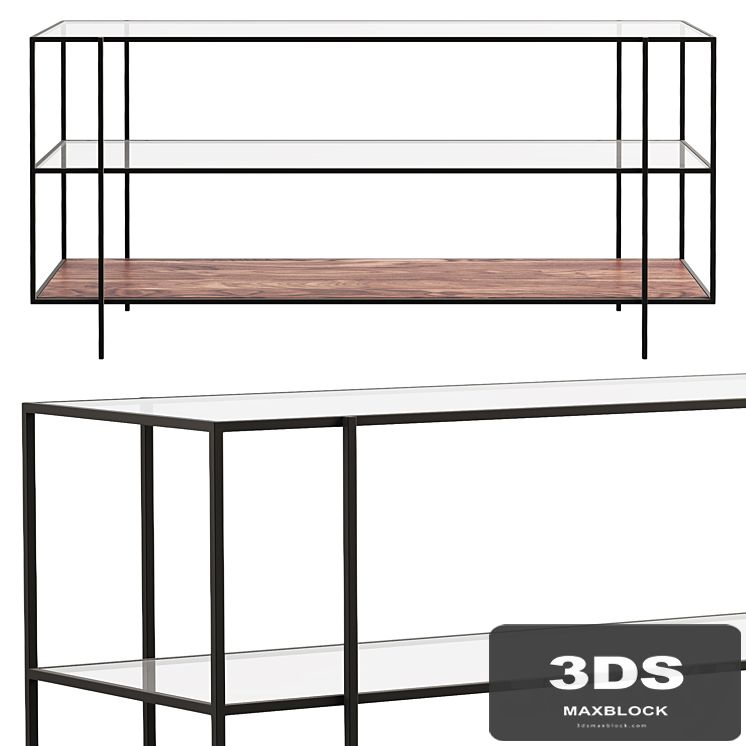 Joybird Juliana Console Table
