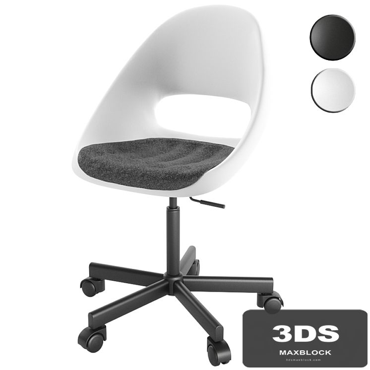 IKEA MULSKAR ELDBERGET
