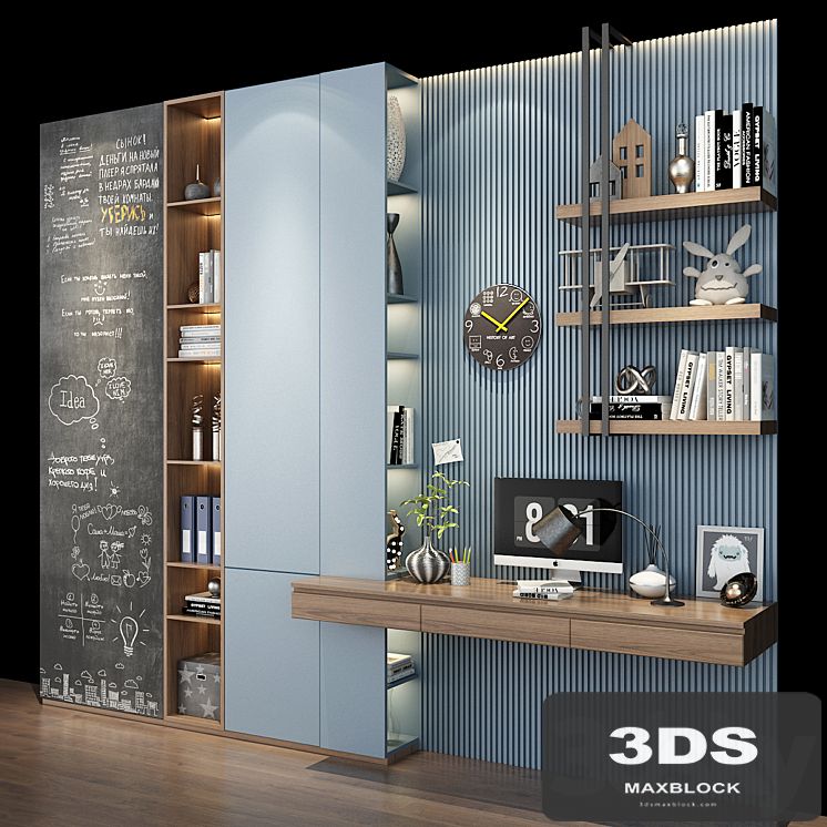 Furniture for a children 0443