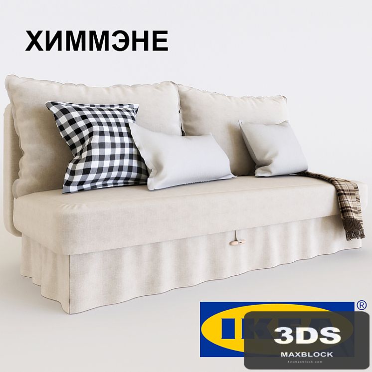 HIMMENE