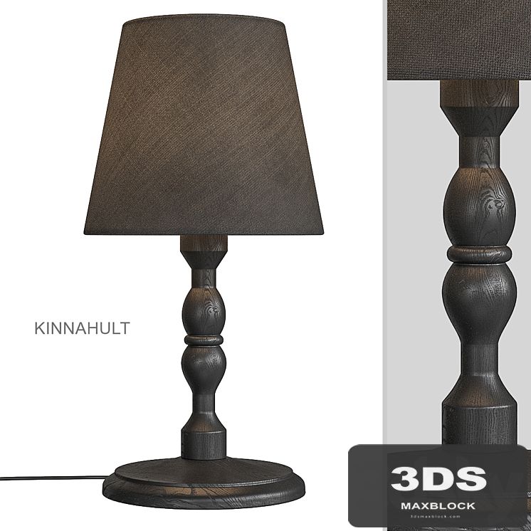 KINNAHULT table lamp IKEA