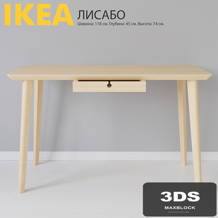 Desk "LISABO"