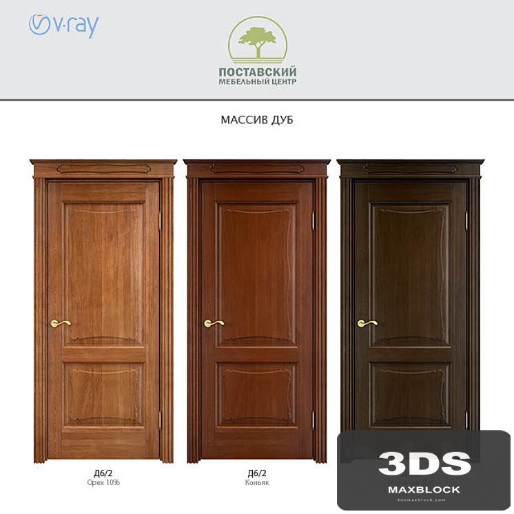 Postavy Furniture Center. Array Oak. Model D6 / 2.