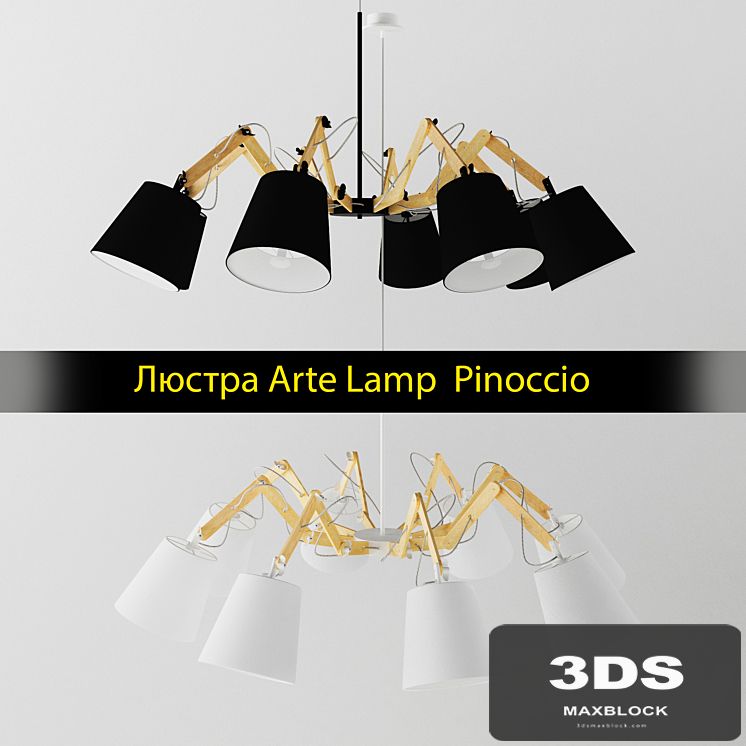 Chandelier Arte Lamp Pinoccio