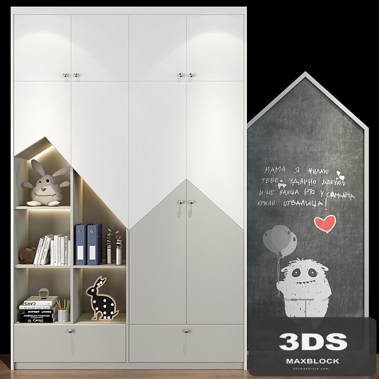 Furniture for a children 0477