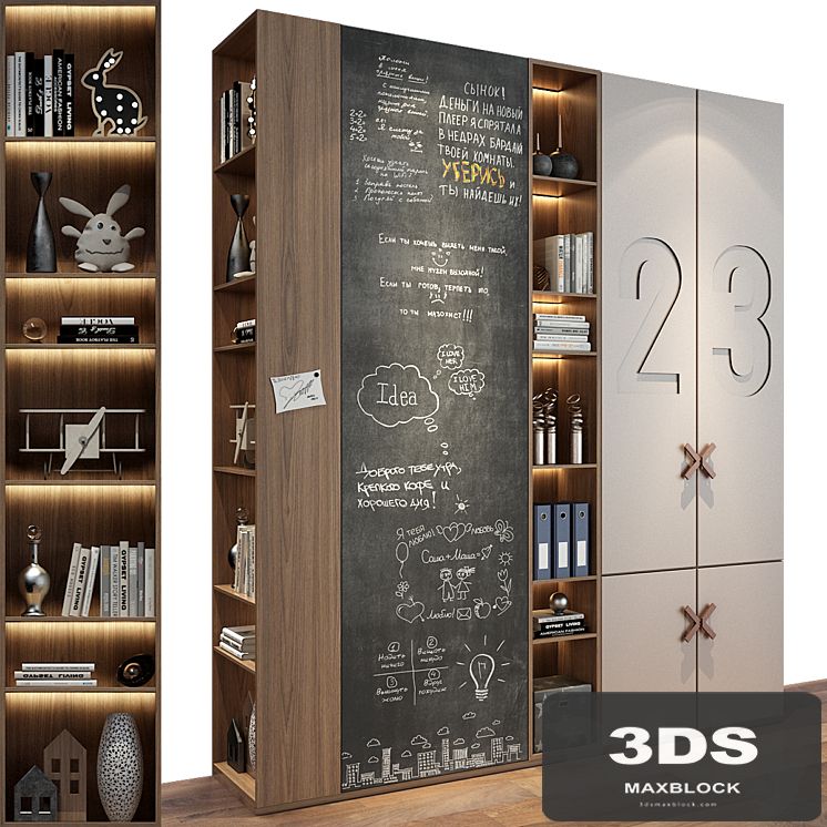 Furniture for a children 0482