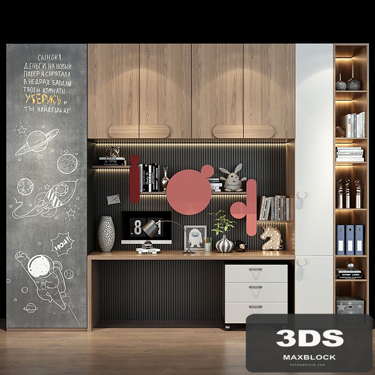 Furniture for a children 0485