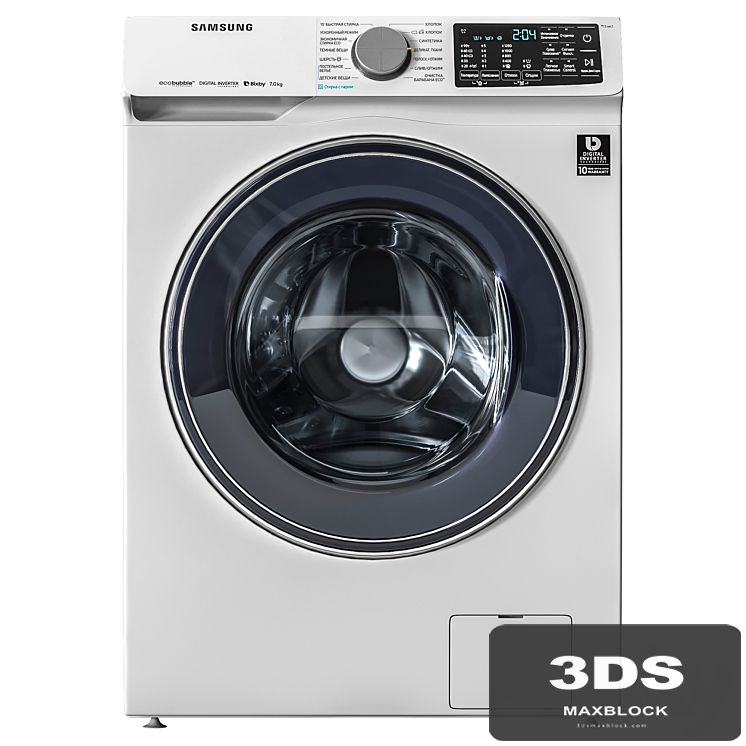 Washing machine Samsung 7KG