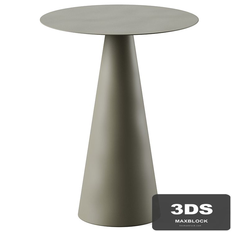 Coffee table Shirel by La Forma