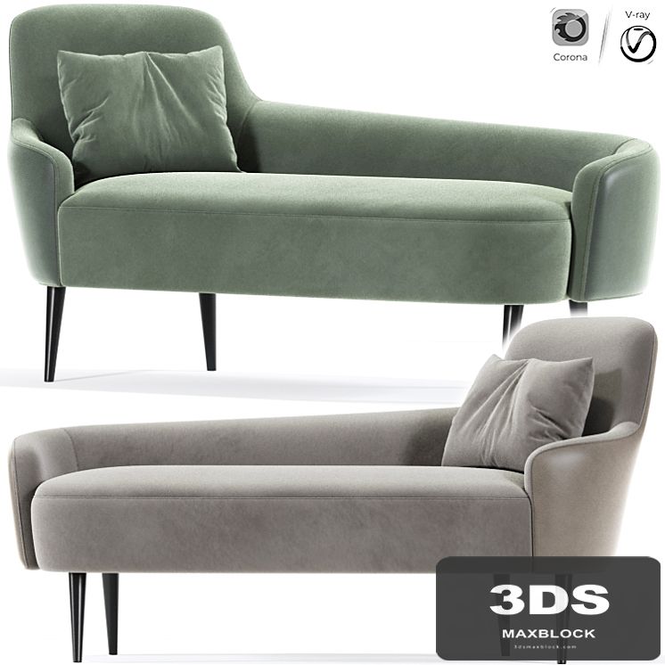 Ikea Singoalla Chaise Lounge
