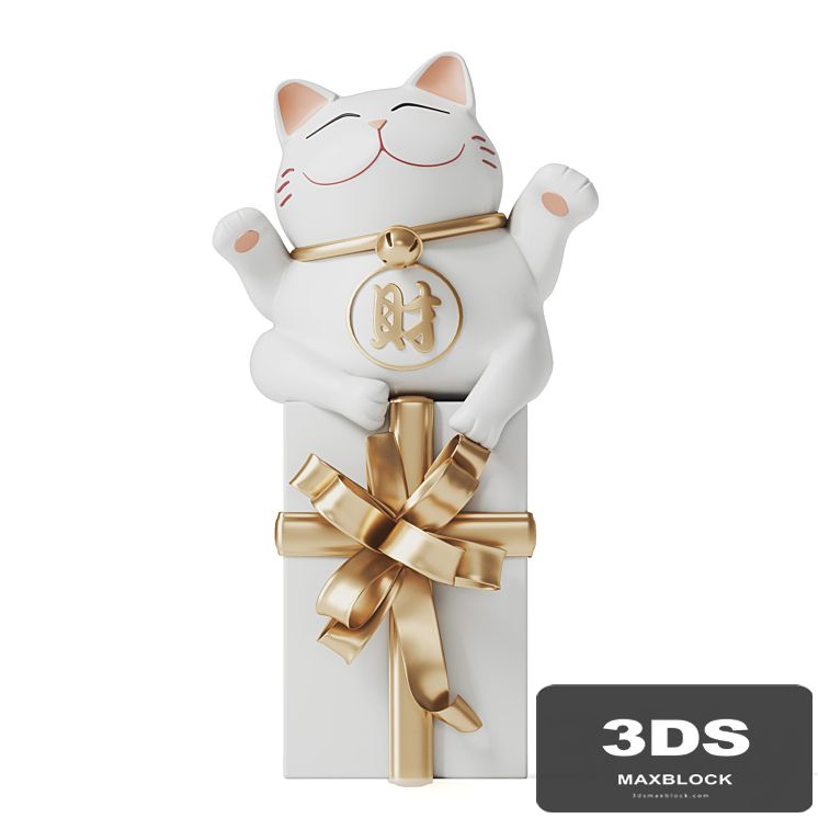 Plutus cat