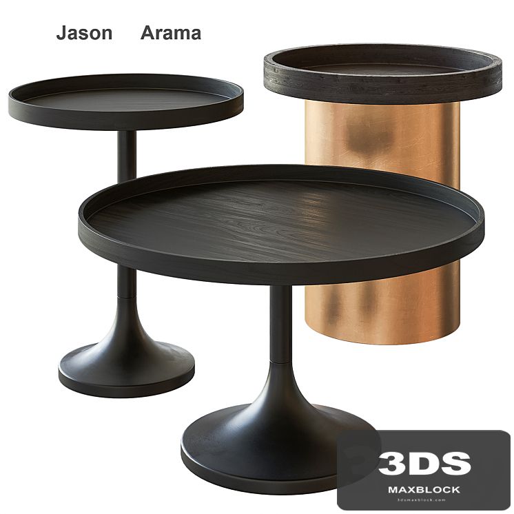 Jason Arama Coffee Table by La Redoute