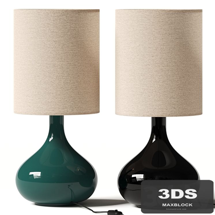 La Redoute Juna Table Lamp