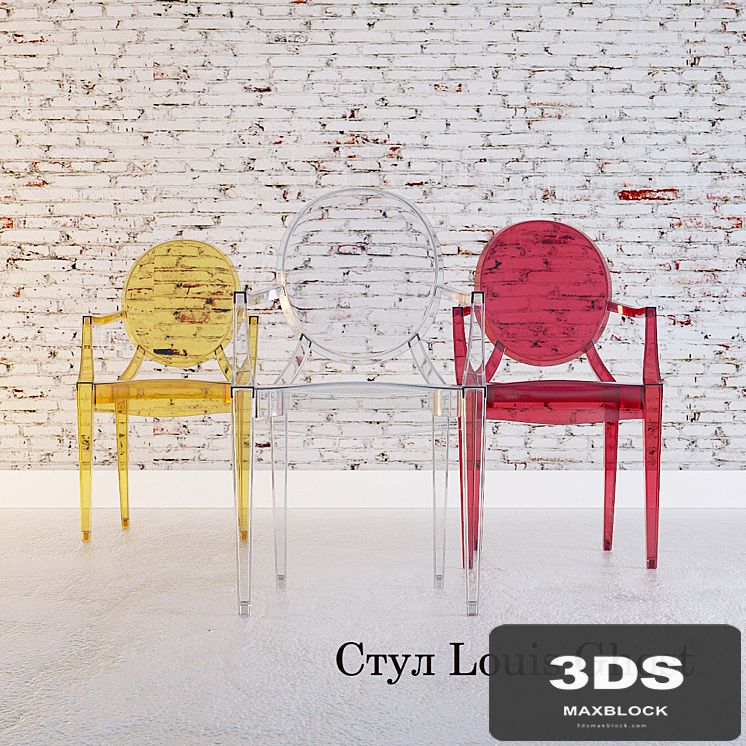 Louis Ghost Chair