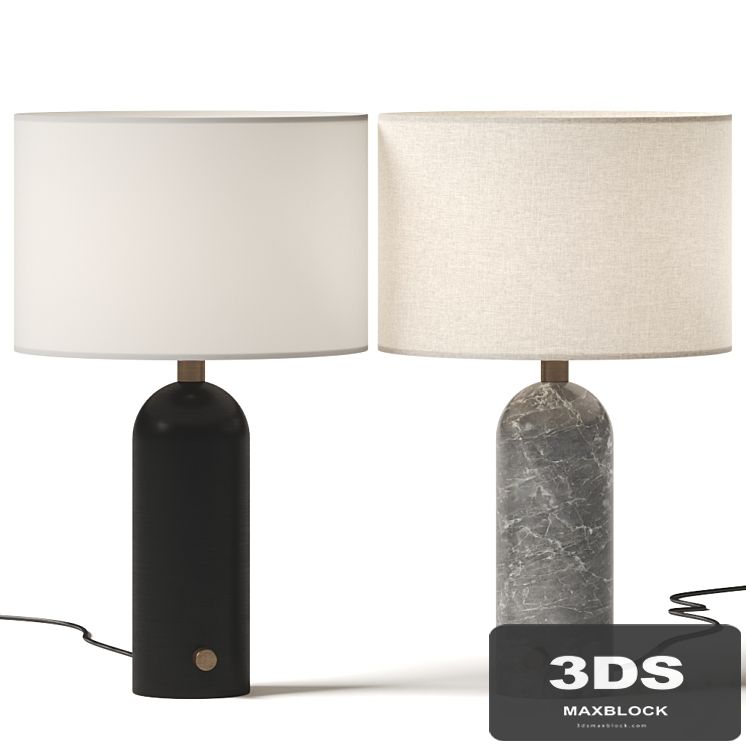 Gubi Gravity Table Lamp