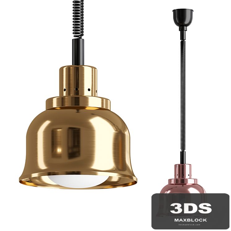 food warming lamp