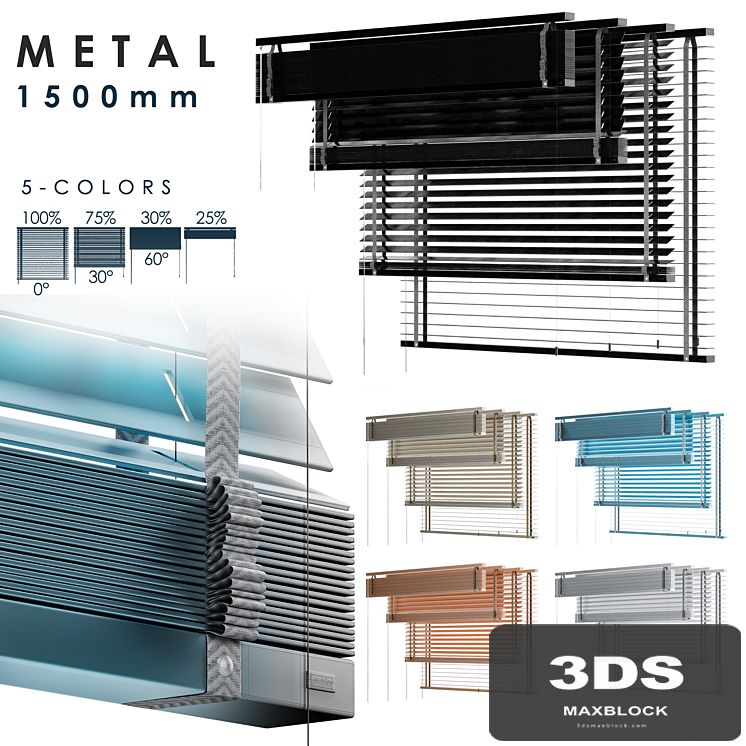 METAL Blind 1500mm