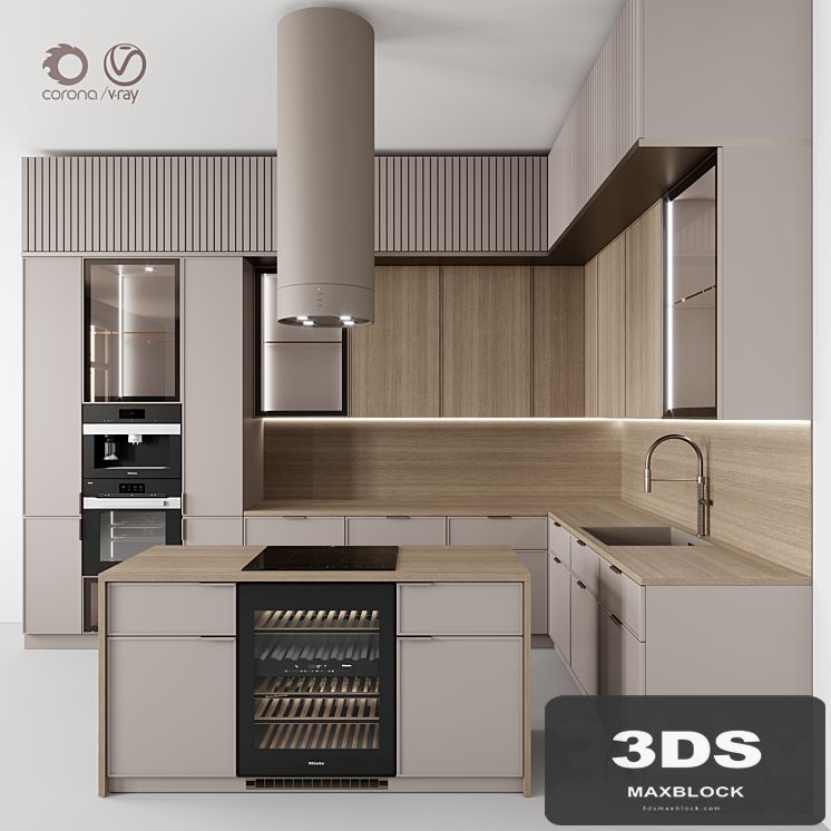 Kitchen №115 "Beige Rail"