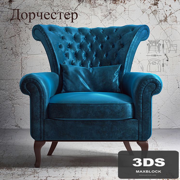 chair "Dorchester"