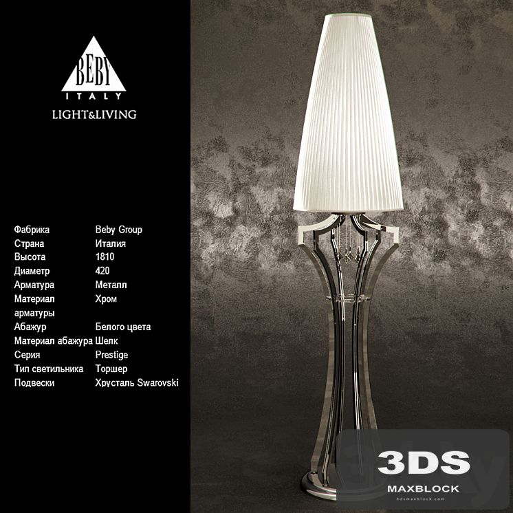 Beby Group Prestige Collection 0180P01
