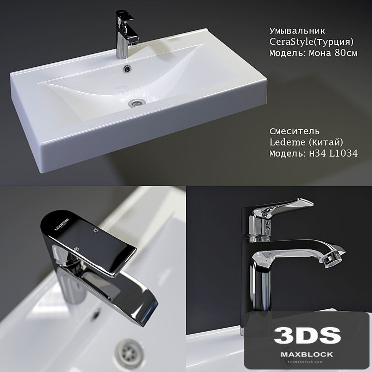 Mona CeraStyle washbasin mixer Ledeme