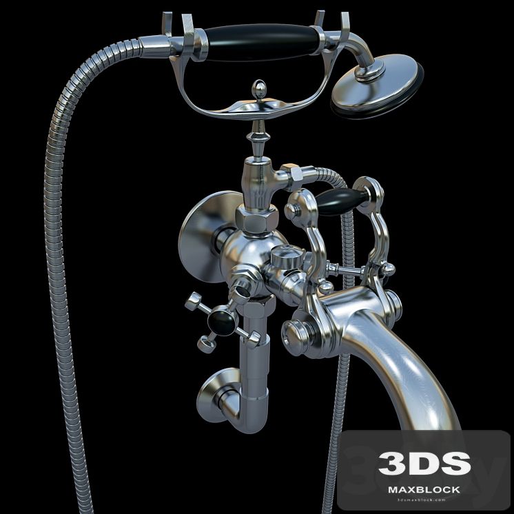 Bath mixer