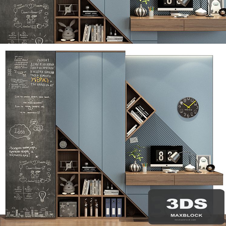 Furniture for children 0537
