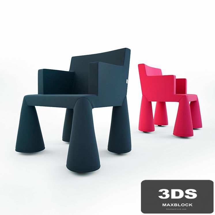 Chairs Moooi VIP chair