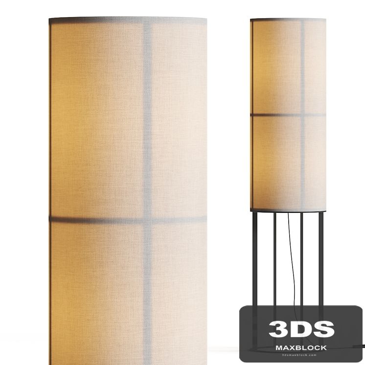 Menu Hashira High Floor Lamp