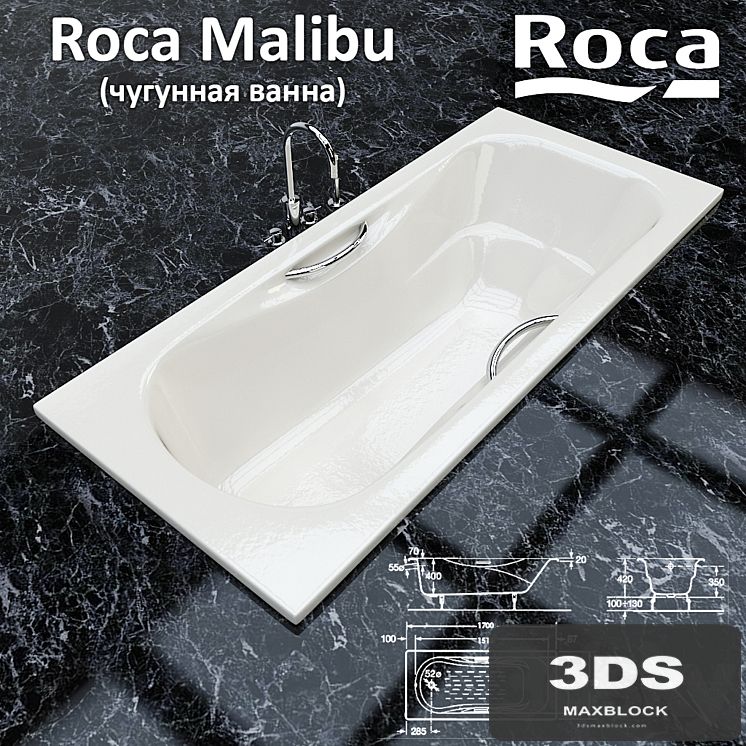 Cast iron bath Roca Malibu
