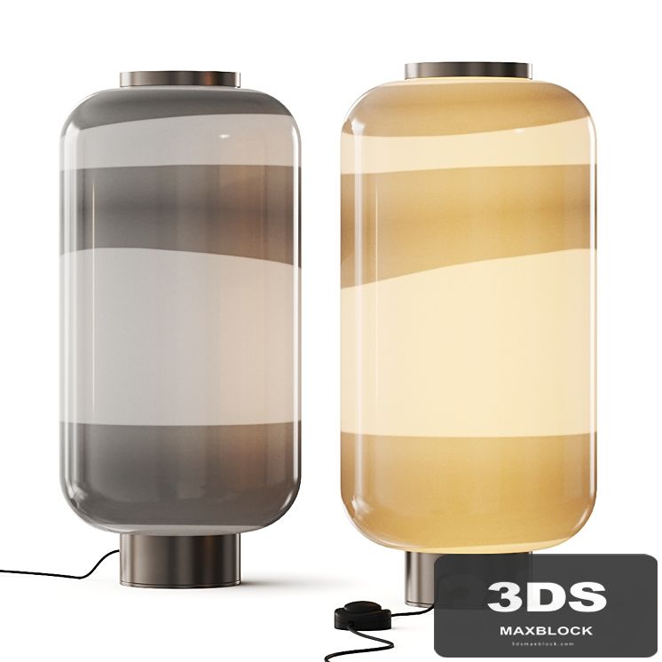 Baxter Haiku Table Lamp
