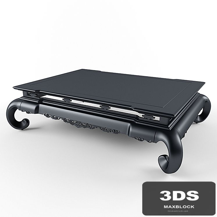 Coffee table Beekman