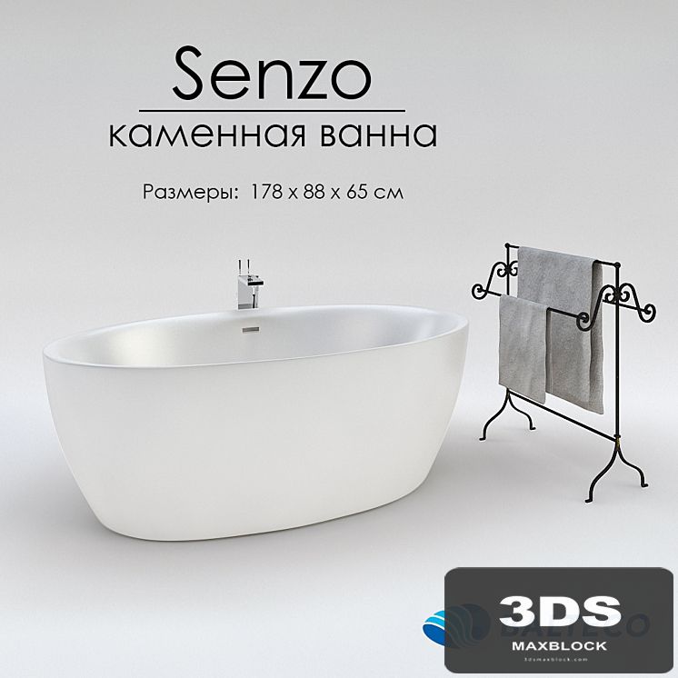 Stone bath Balteco Senzo
