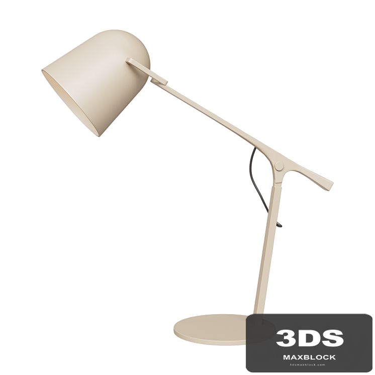 Minimal Beige Iron Desk Lamp