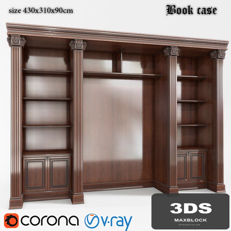 Bookcase (Bookcase)