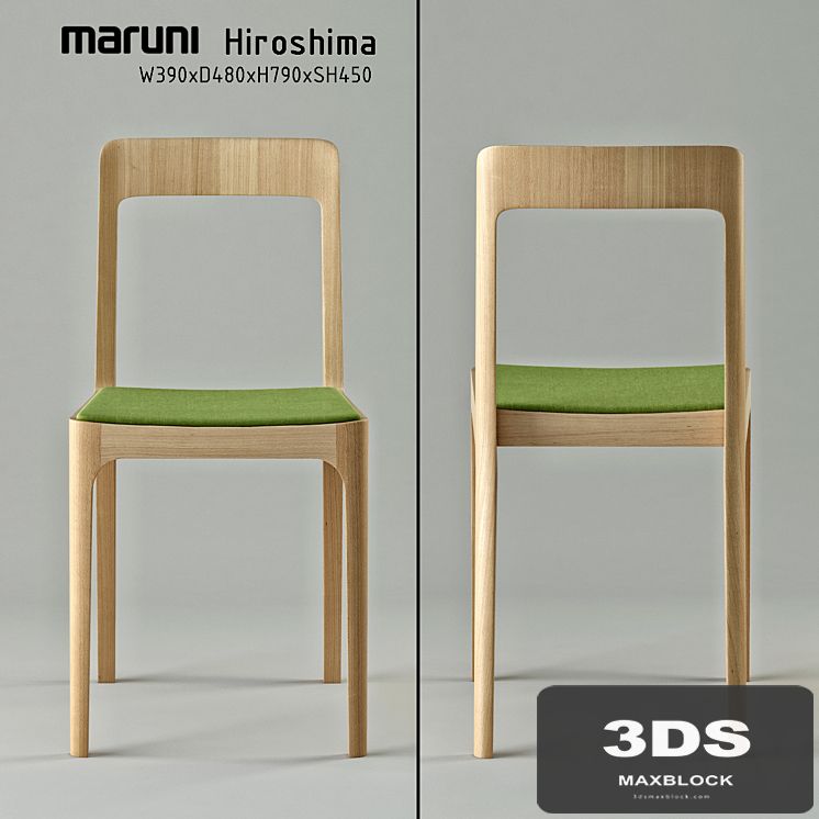 Hiroshima_Maruni_Dining_chair