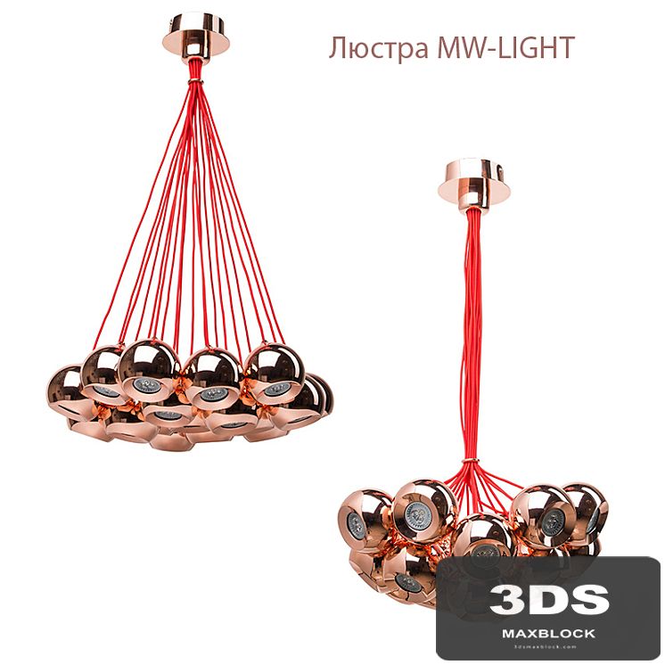 Chandelier MW-LIGHT