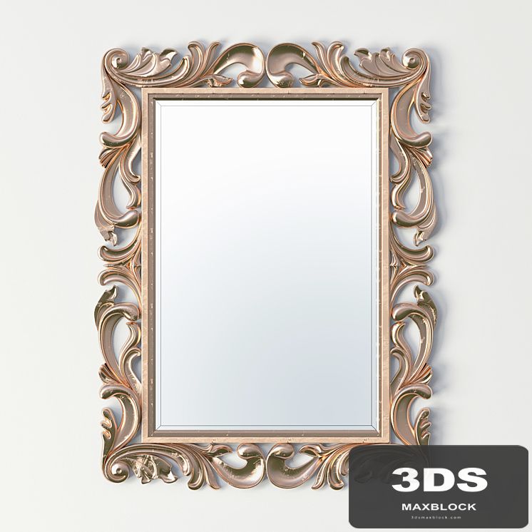 Wall mirror