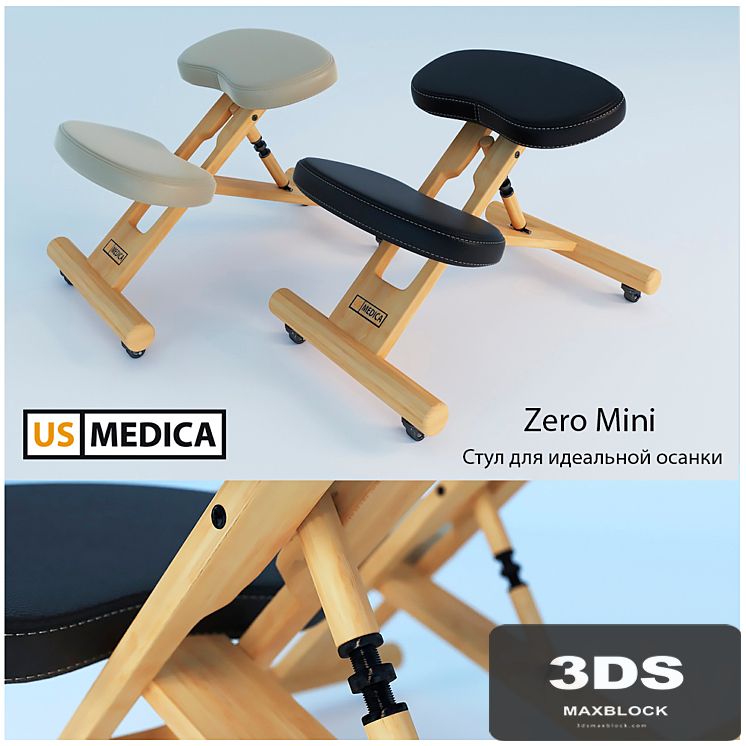 US MEDICA Zero Mini, Chair for perfect posture