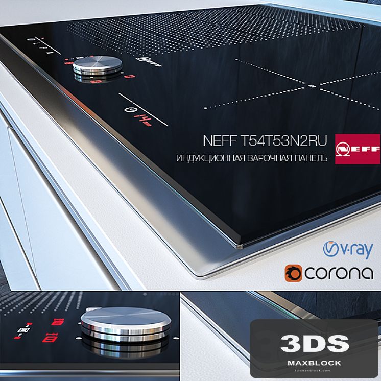 Induction hobs NEFF T54T53N2RU