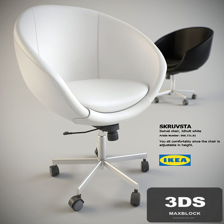 IKEA SKRUVSTA