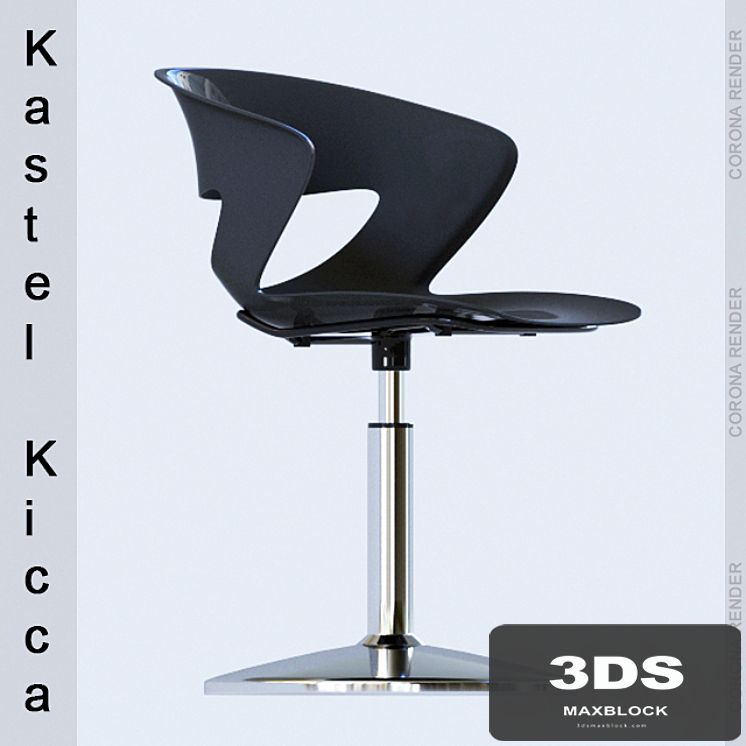 Armchair Kicca, factory Kastel