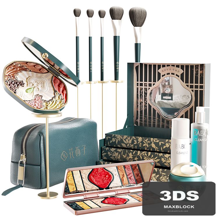 Luxury cosmetics set 31