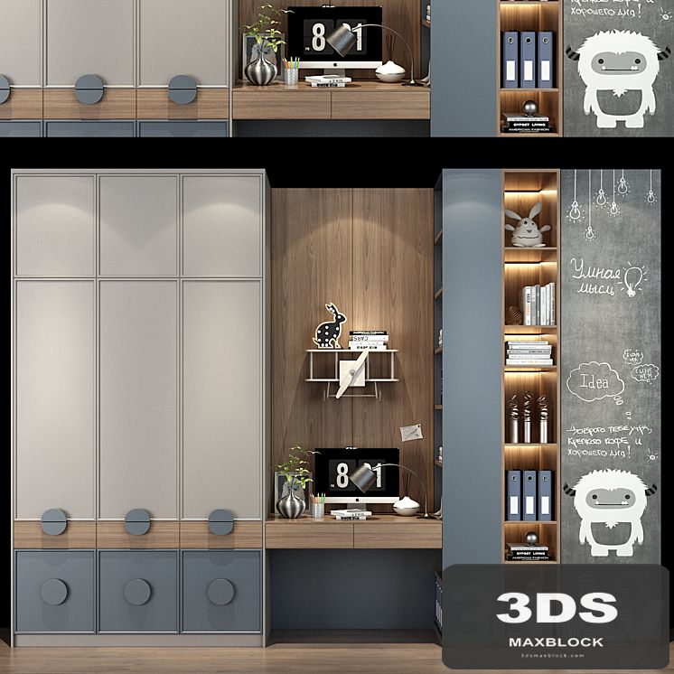Furniture for children 0576