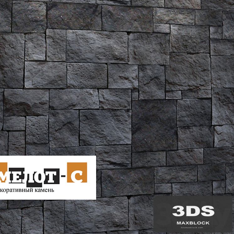 Artificial stone Turin