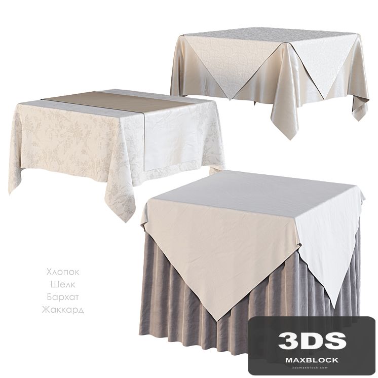 Tablecloth on a square table