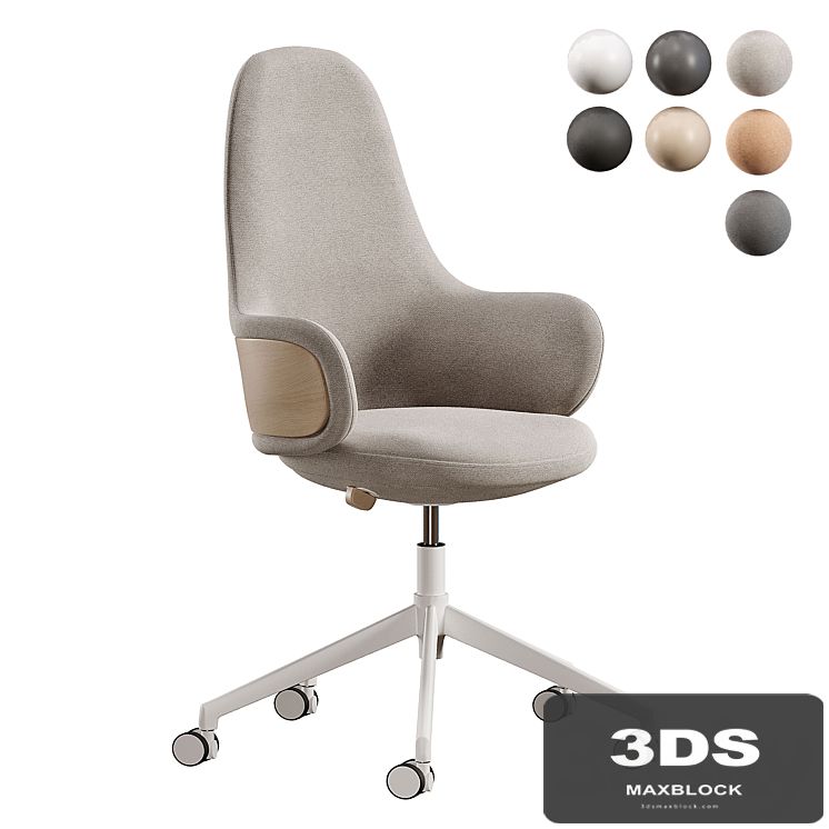 Alki Lan Office Chair