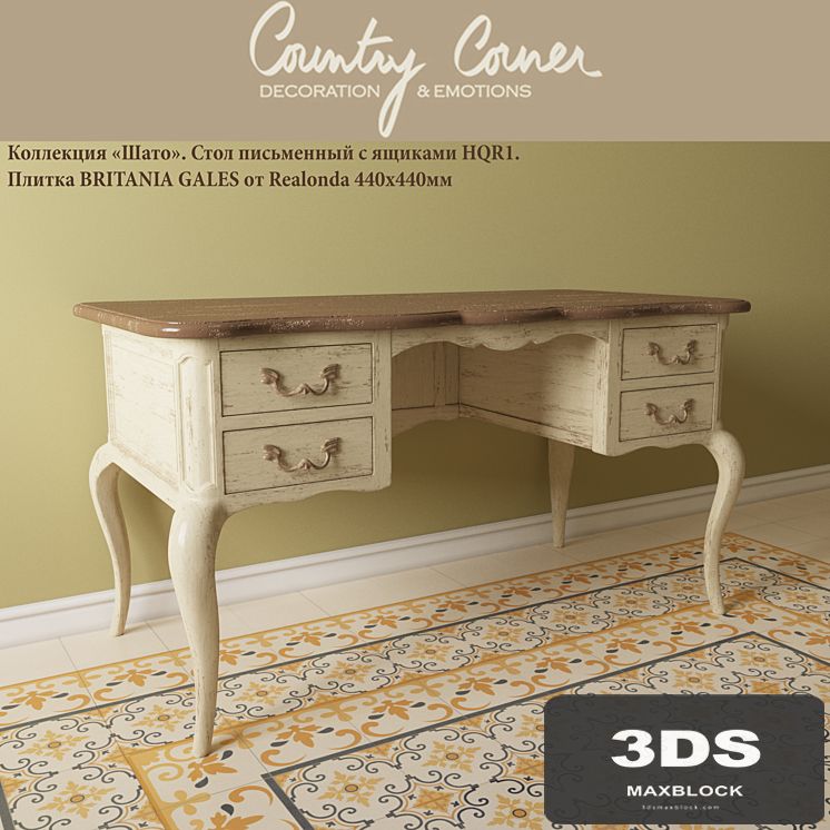 Writing desk with drawers Chateau HQR1, tile BRITANIA GALES from Realonda