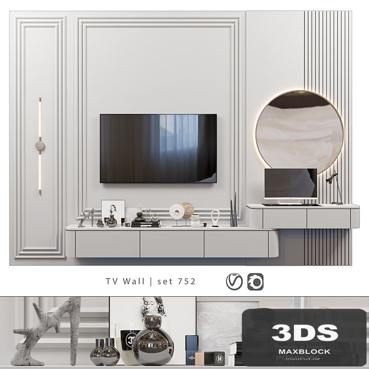 TV Wall | set 752